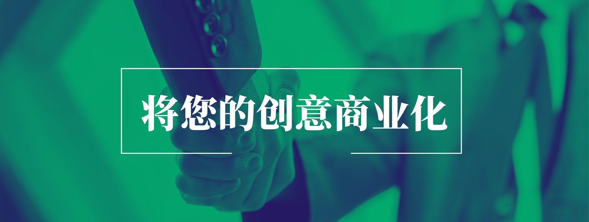 4-cn
