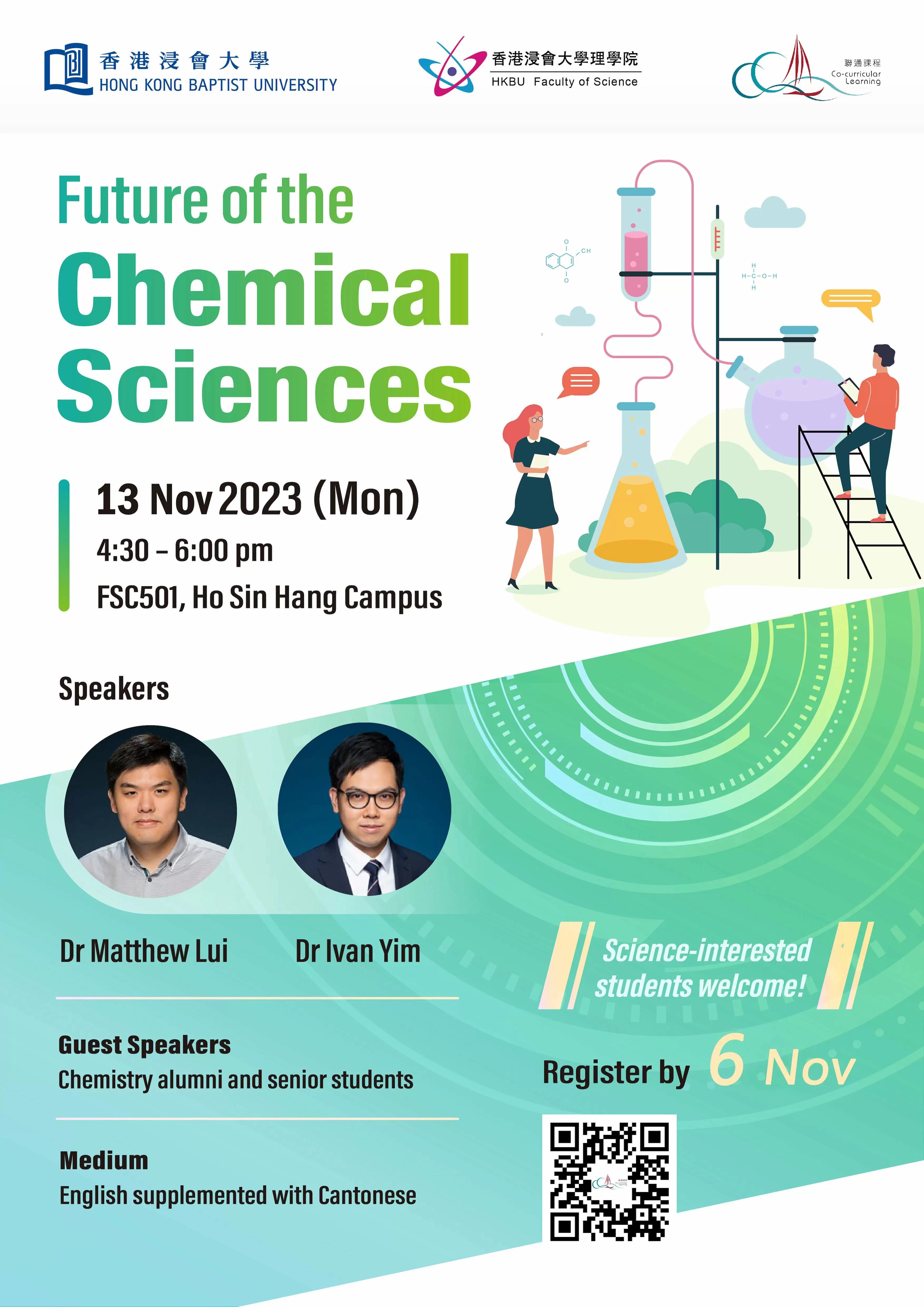 Future of the Chemical Sciences