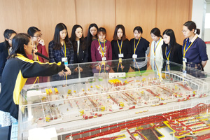 mscaecon_admissions_300x200