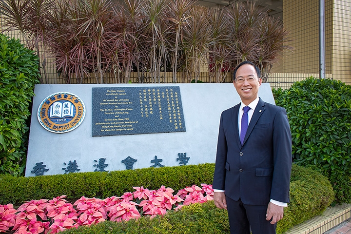 President and Vice-Chancellor Biography