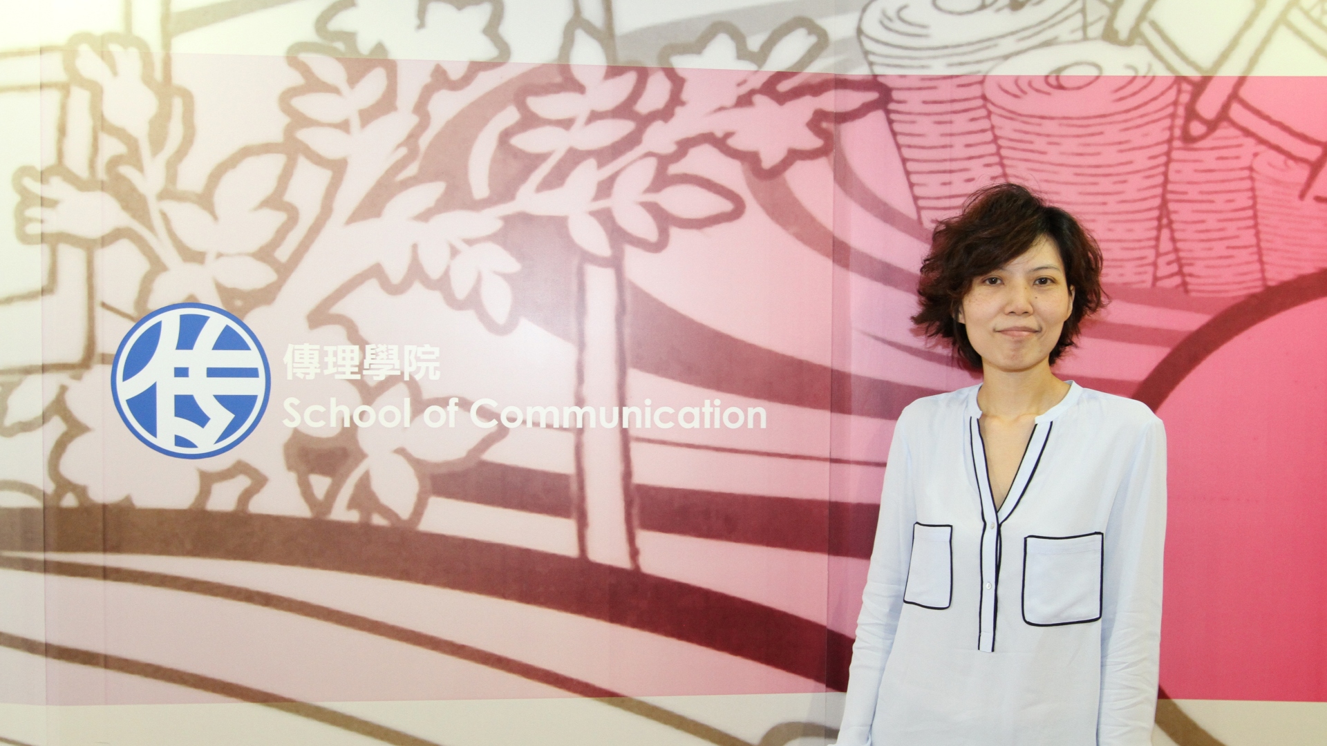 f17-chen-yi-ru-regina