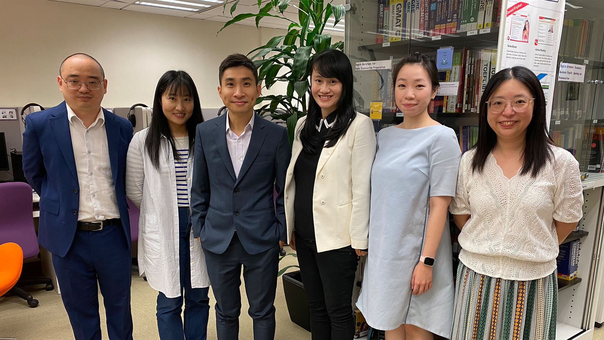 Team of Language Centre