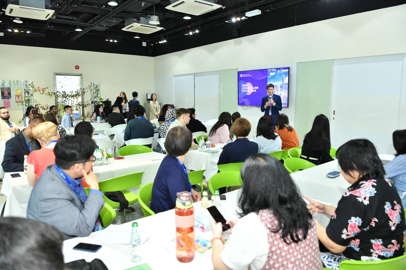 Career Teacher Forum_v2
