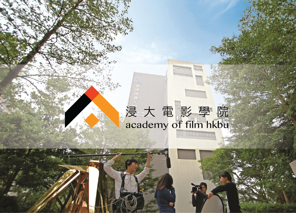 Academy of Film