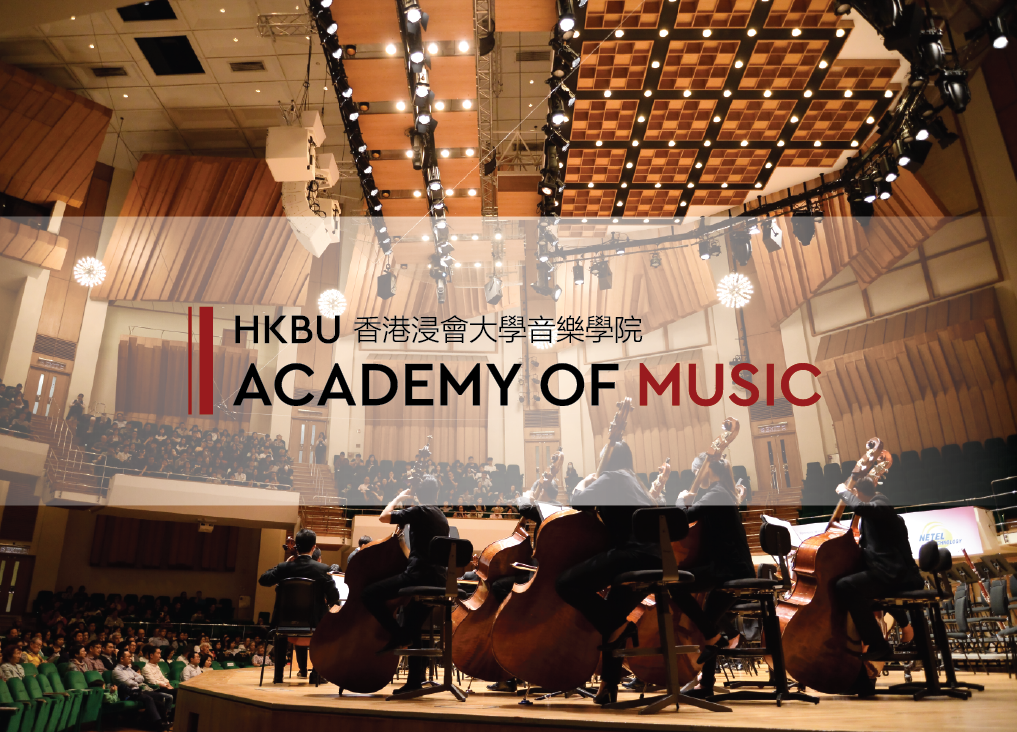 Academy of Music