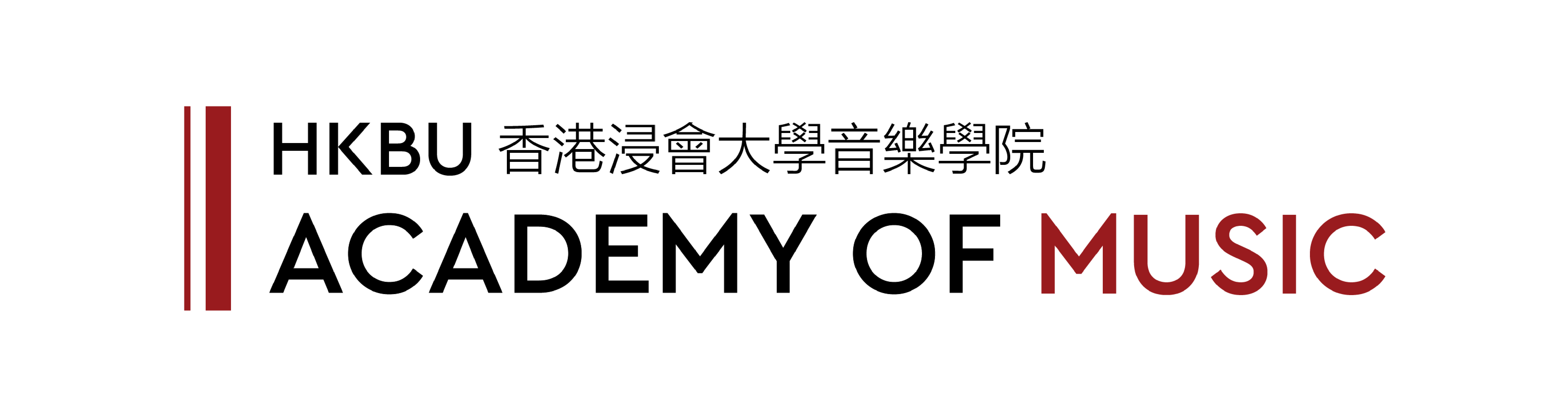 Academy of Music logo