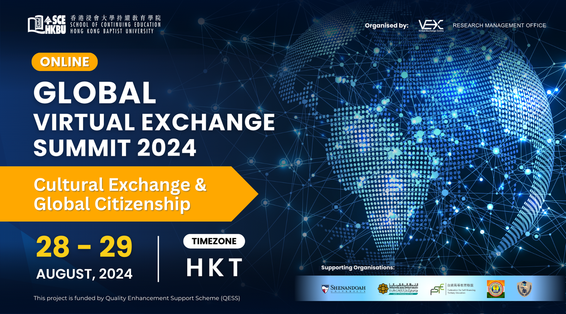Global Virtual Exchange Summit 2024: Cultural Exchange and Global Citizenship
