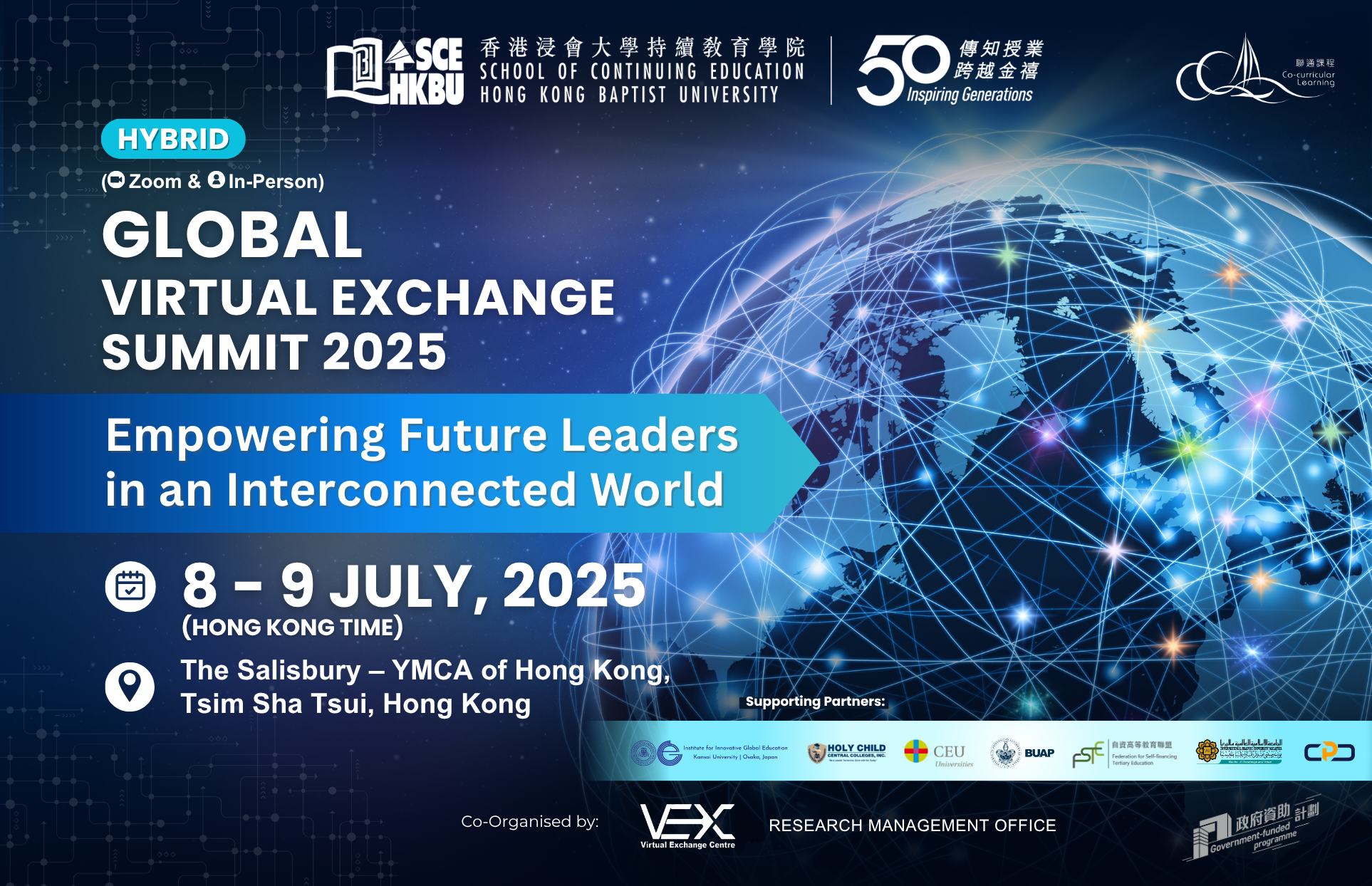 Global Virtual Exchange Summit 2025: Empowering Future Leaders in an Interconnected World