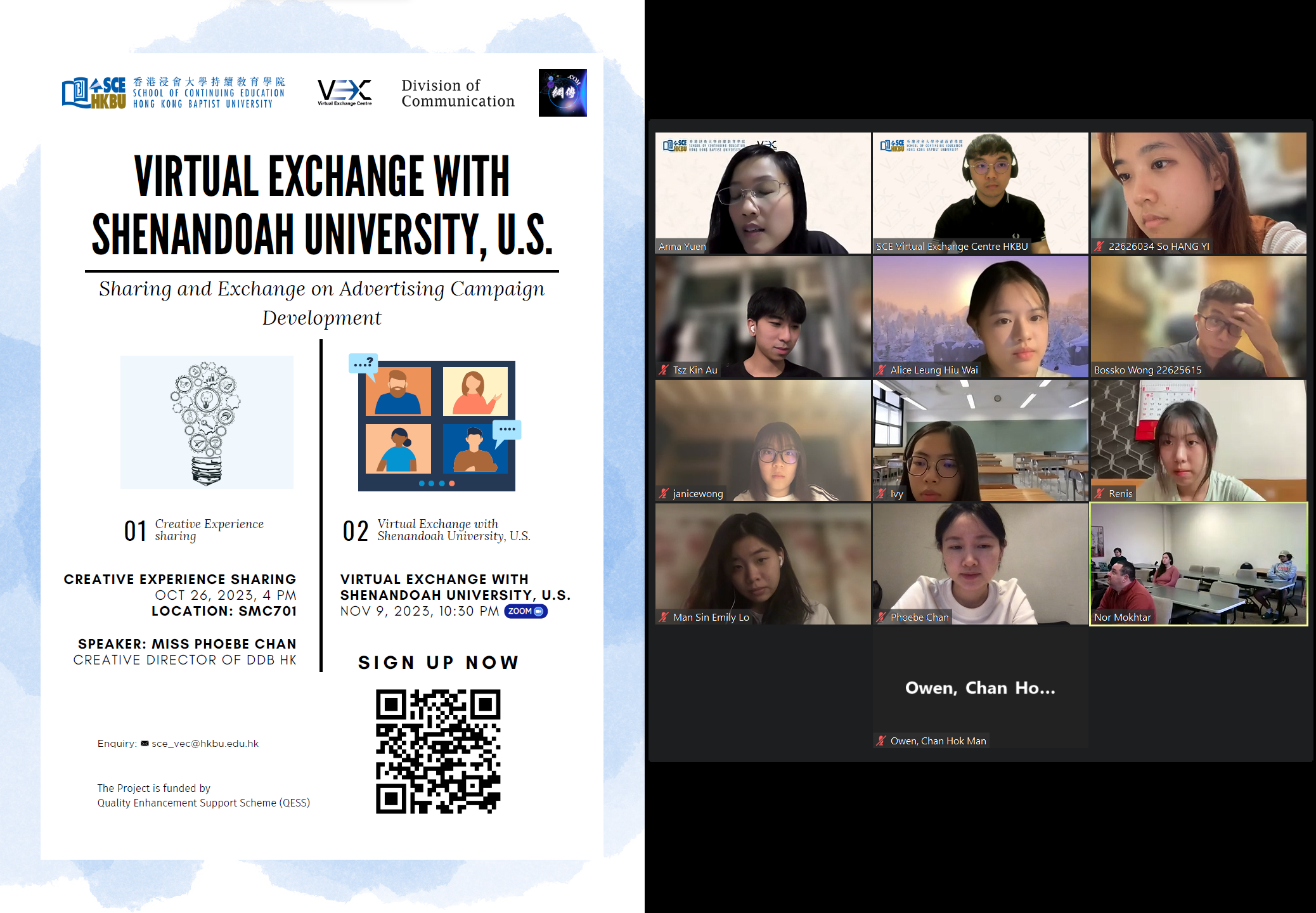 Virtual Exchange on Advertising Campaign Development