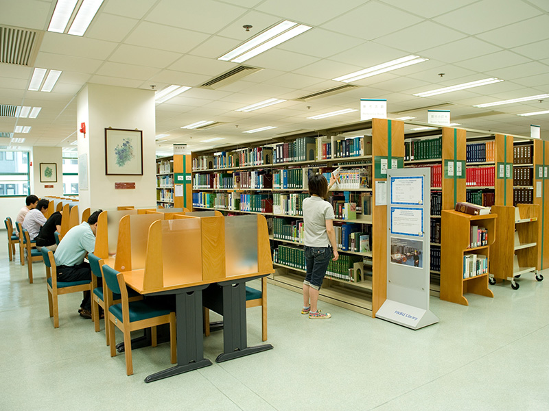 Image of Dr. Stephen Riady Chinese Medicine Library