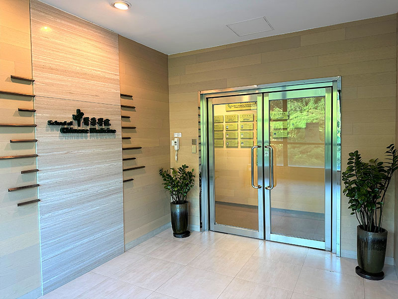 Dean's Office and Secretariat