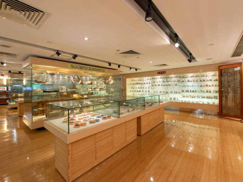 Image of Bank of China (Hong Kong) Chinese Medicines Centre
