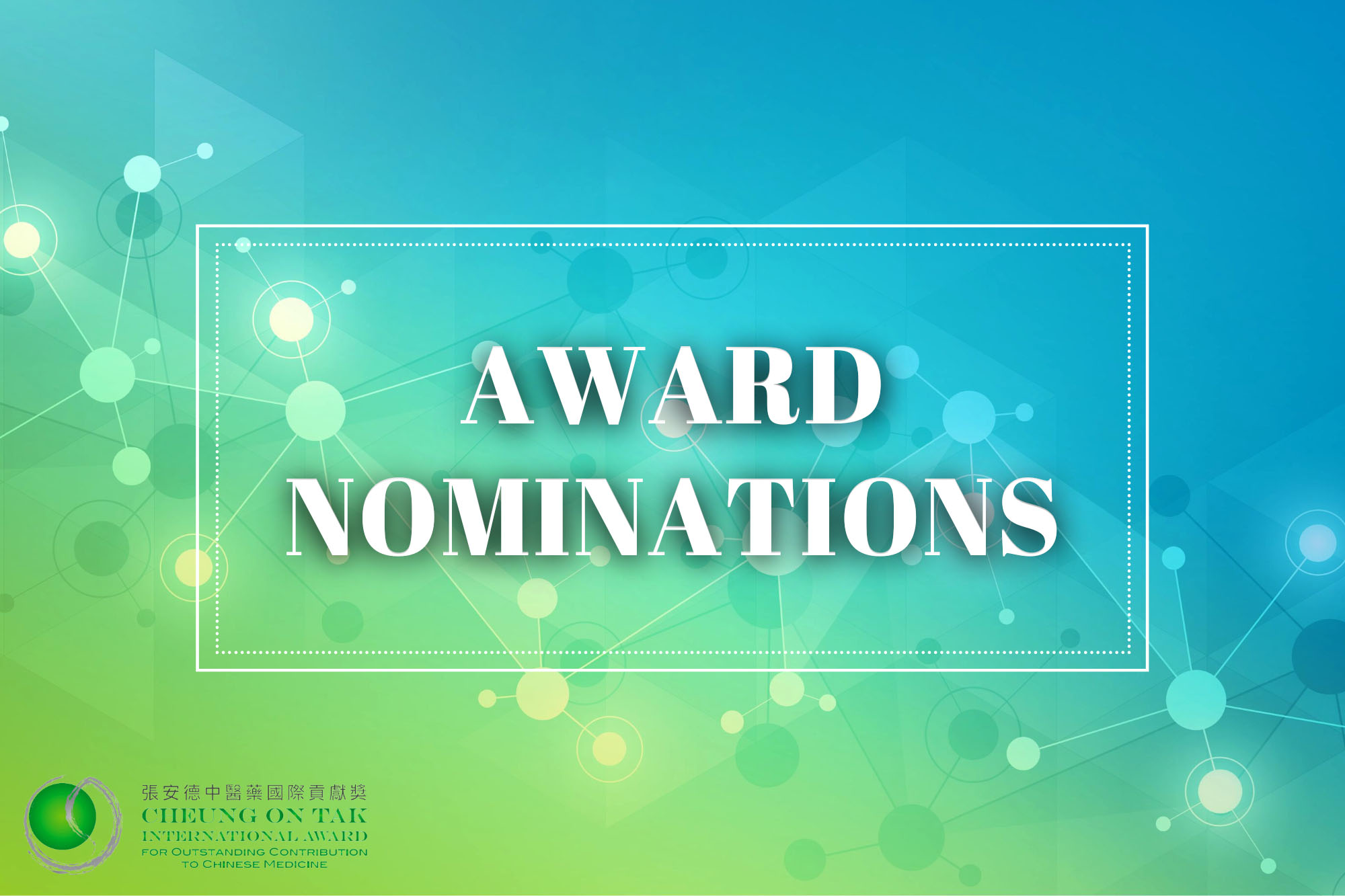 Nomination