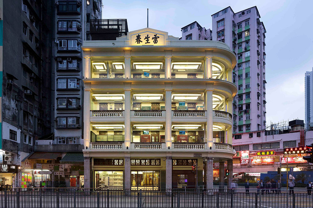 HKBU SCM Lui Seng Chun