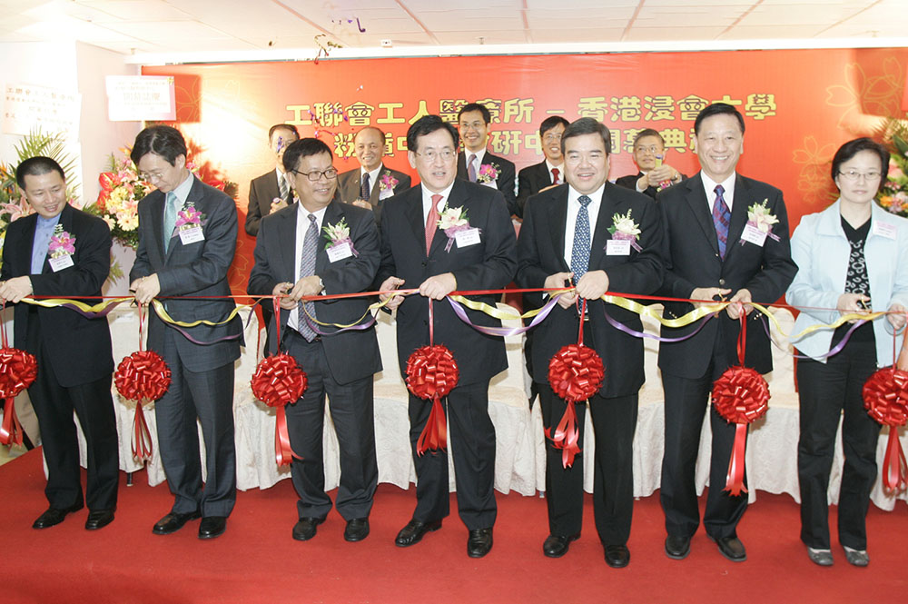 Joint Operations with Hospital Authority / NGOs