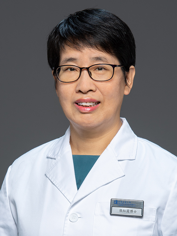 Dr ZHANG Hongxia