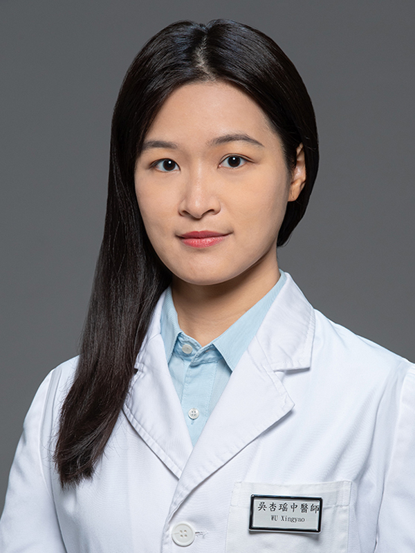 Miss WU Xingyao
