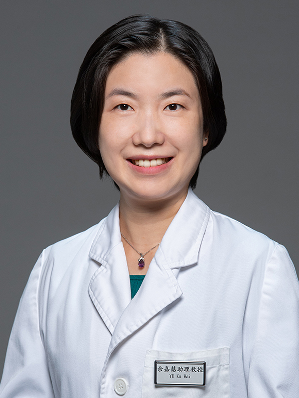Miss YU Ka Wai