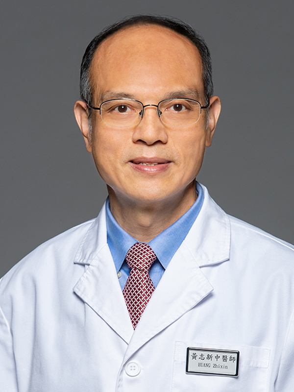 Mr HUANG Zhixin