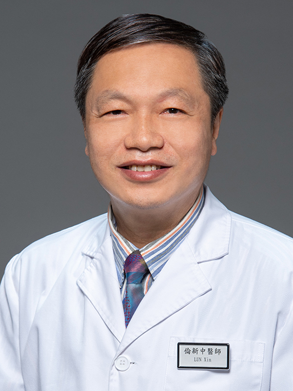 Mr LUN Xin