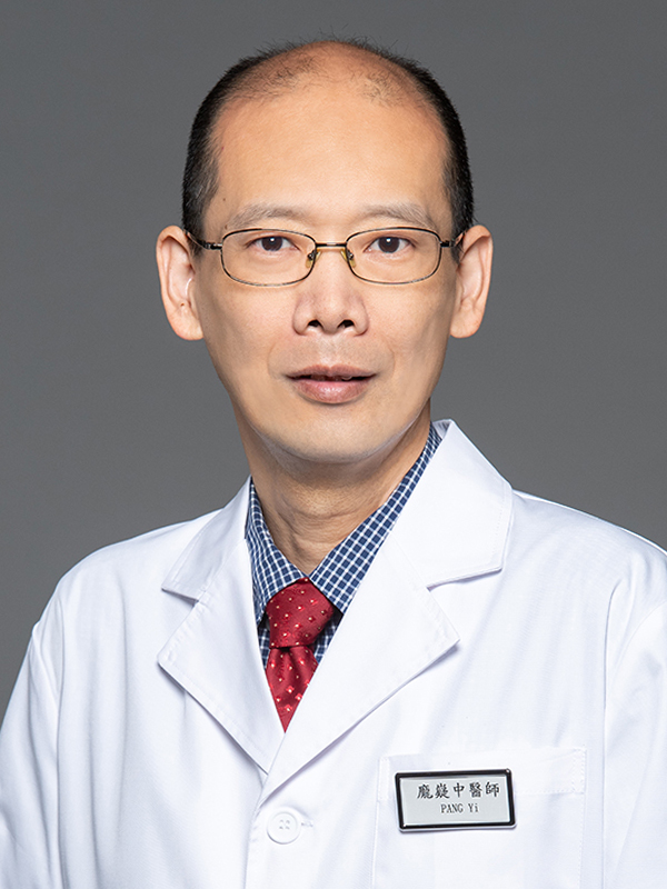 Mr Pang Yi