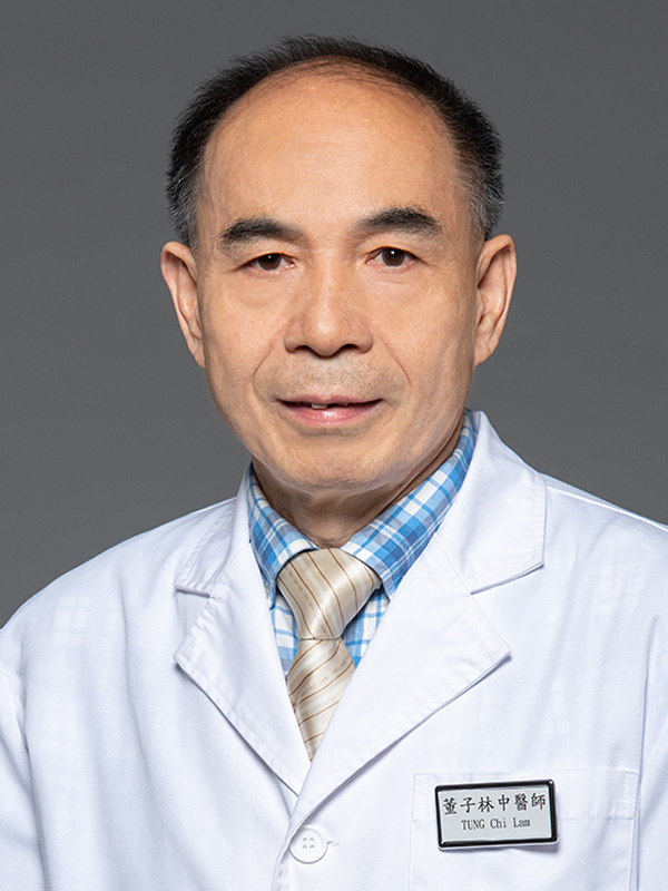 Mr TUNG Chi Lam