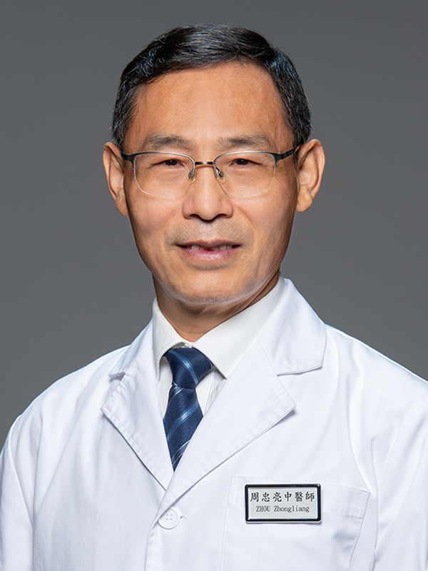 Mr ZHOU Zhongliang