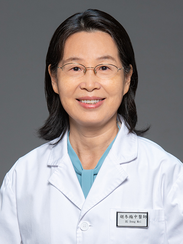 Ms HU Dongmei