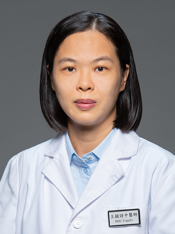 Ms. WANG Yingshi