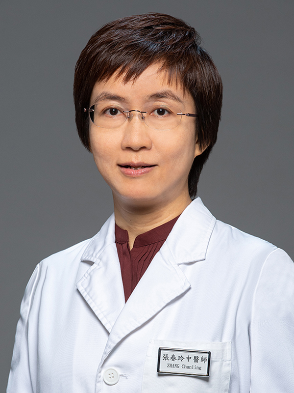 Prof ZHANG Chunling