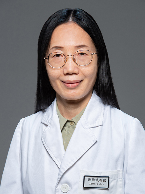 Prof ZHANG Xuebin