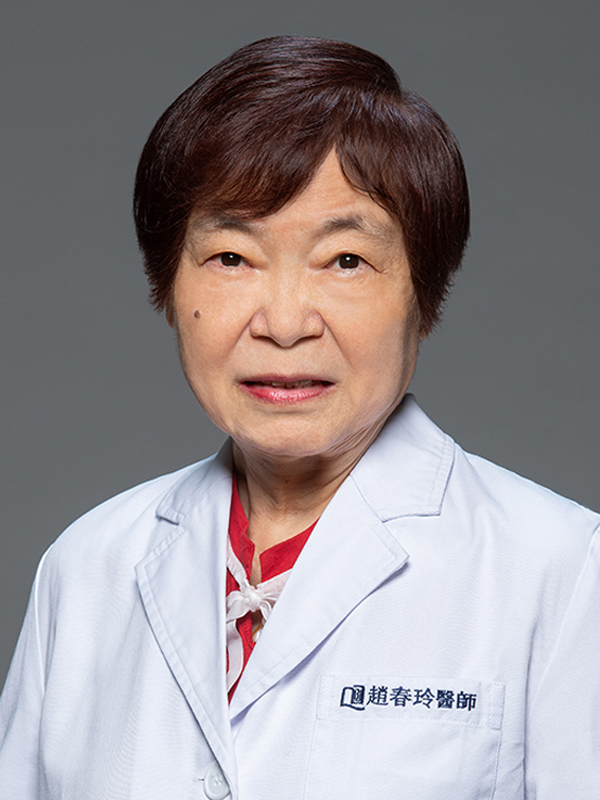 Prof ZHAO Chunling