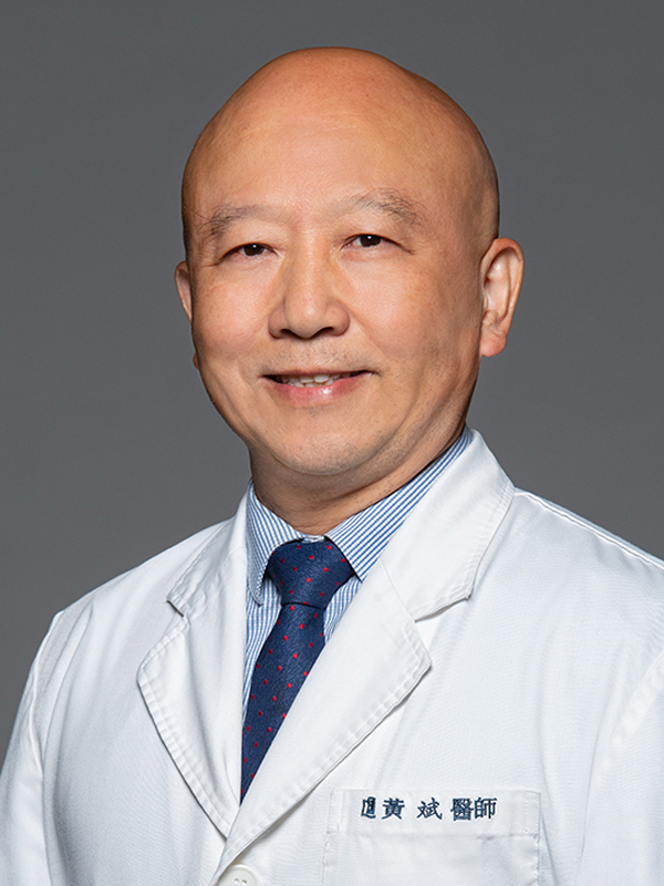 Professor HUANG Bin
