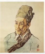 lishizhen