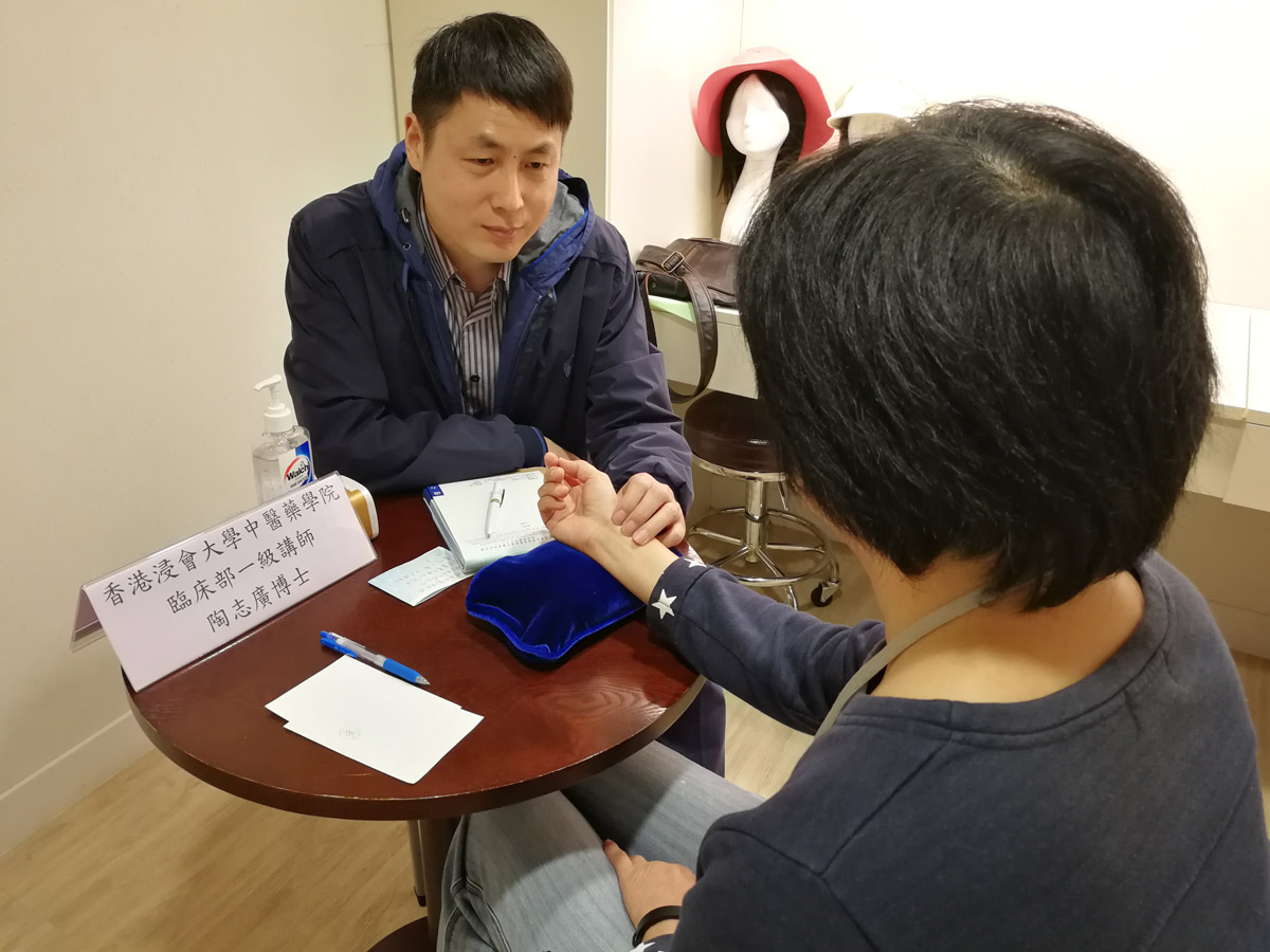 20190302_CancerLink Jockey Club Support_1