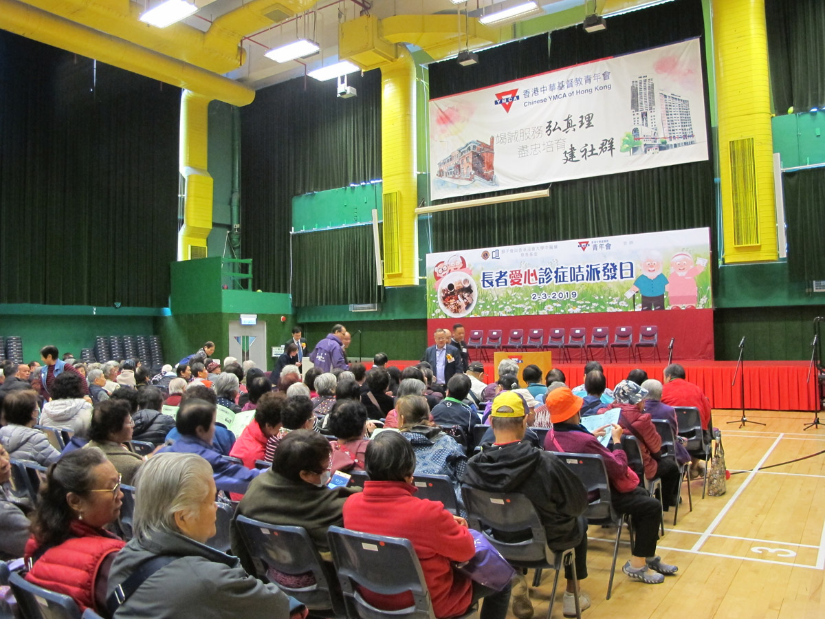 20190302_Lions card distribution_1