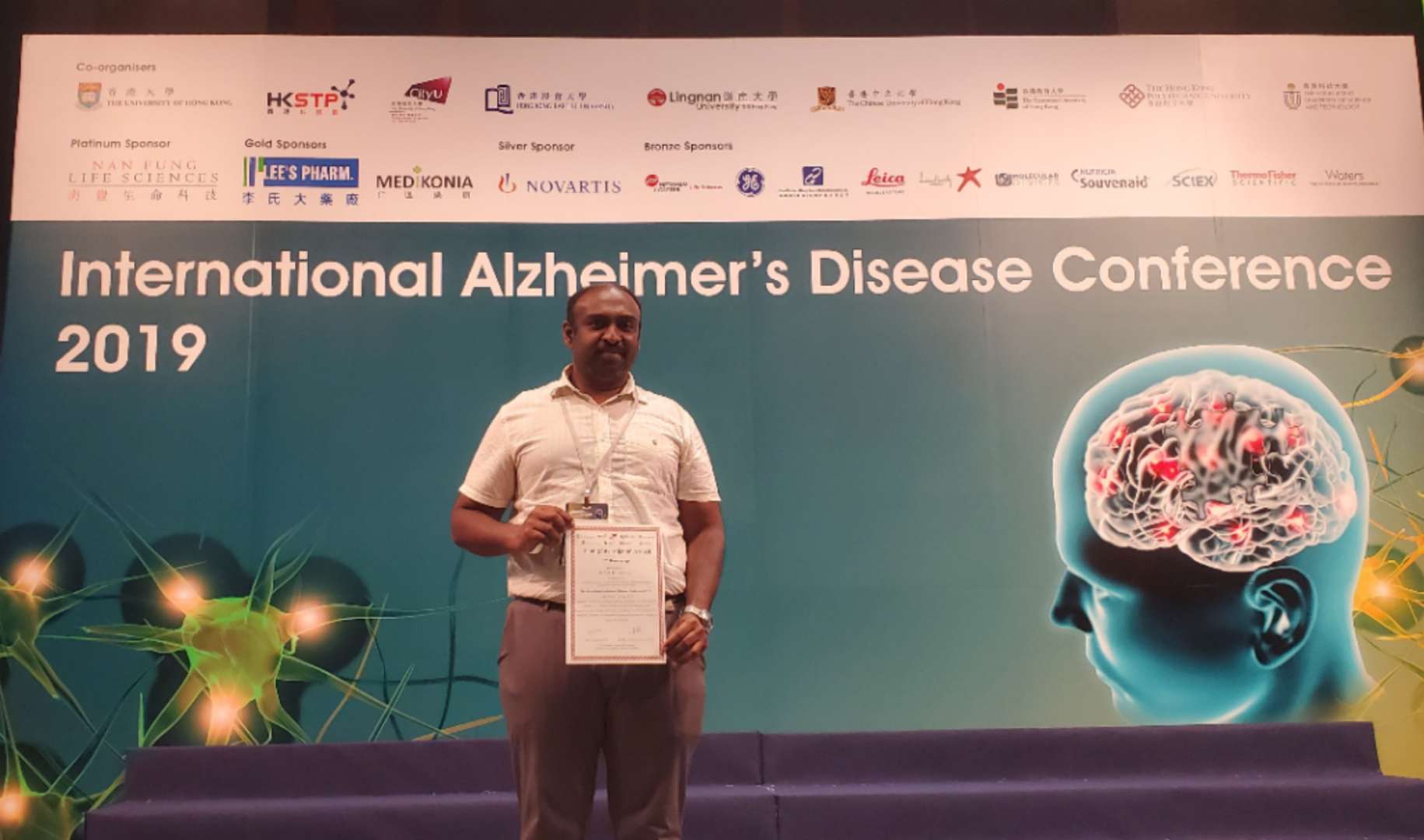 20190531_Iyaswamy_Young Investigator Award_1