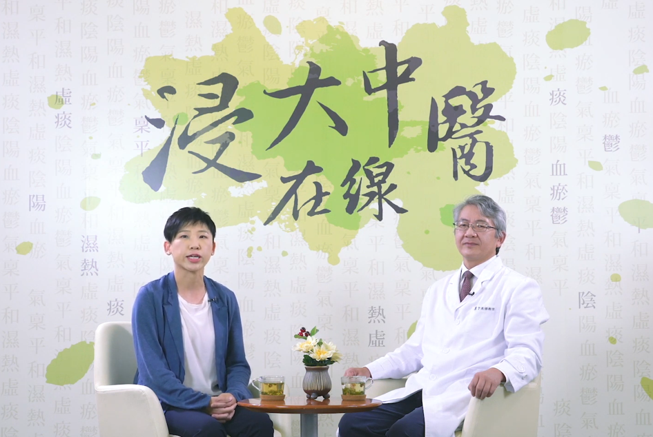 20201201_BUCM_On_Air_1