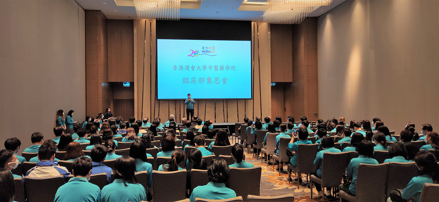 20211018_CLNC retreat_1