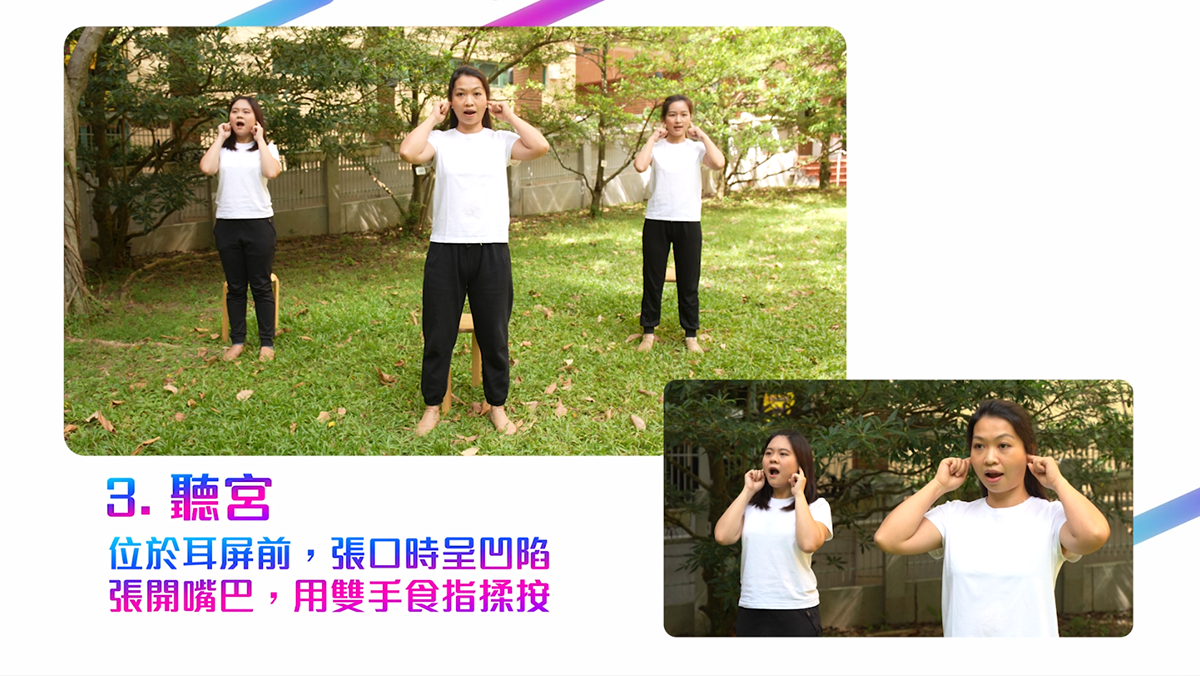 20220301_exercise tutorial_1