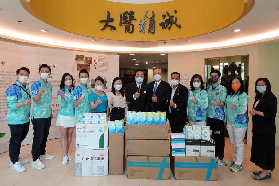 anti-epidemic items to CMCF (1)