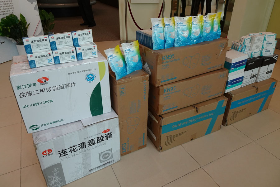 anti-epidemic items to CMCF (2)