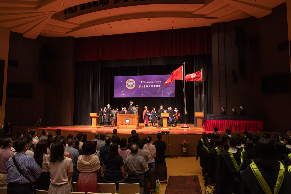 20230601_Commencement_2