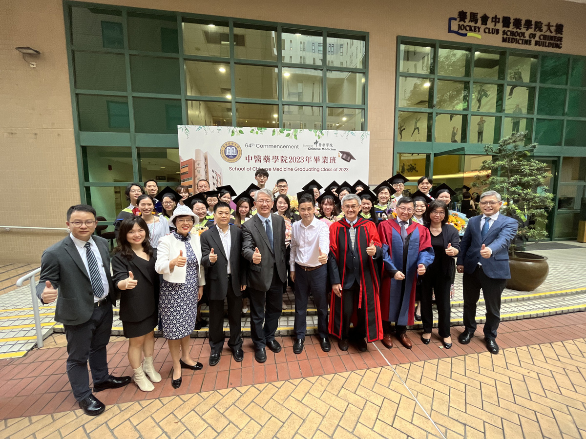 20230601_Commencement_3