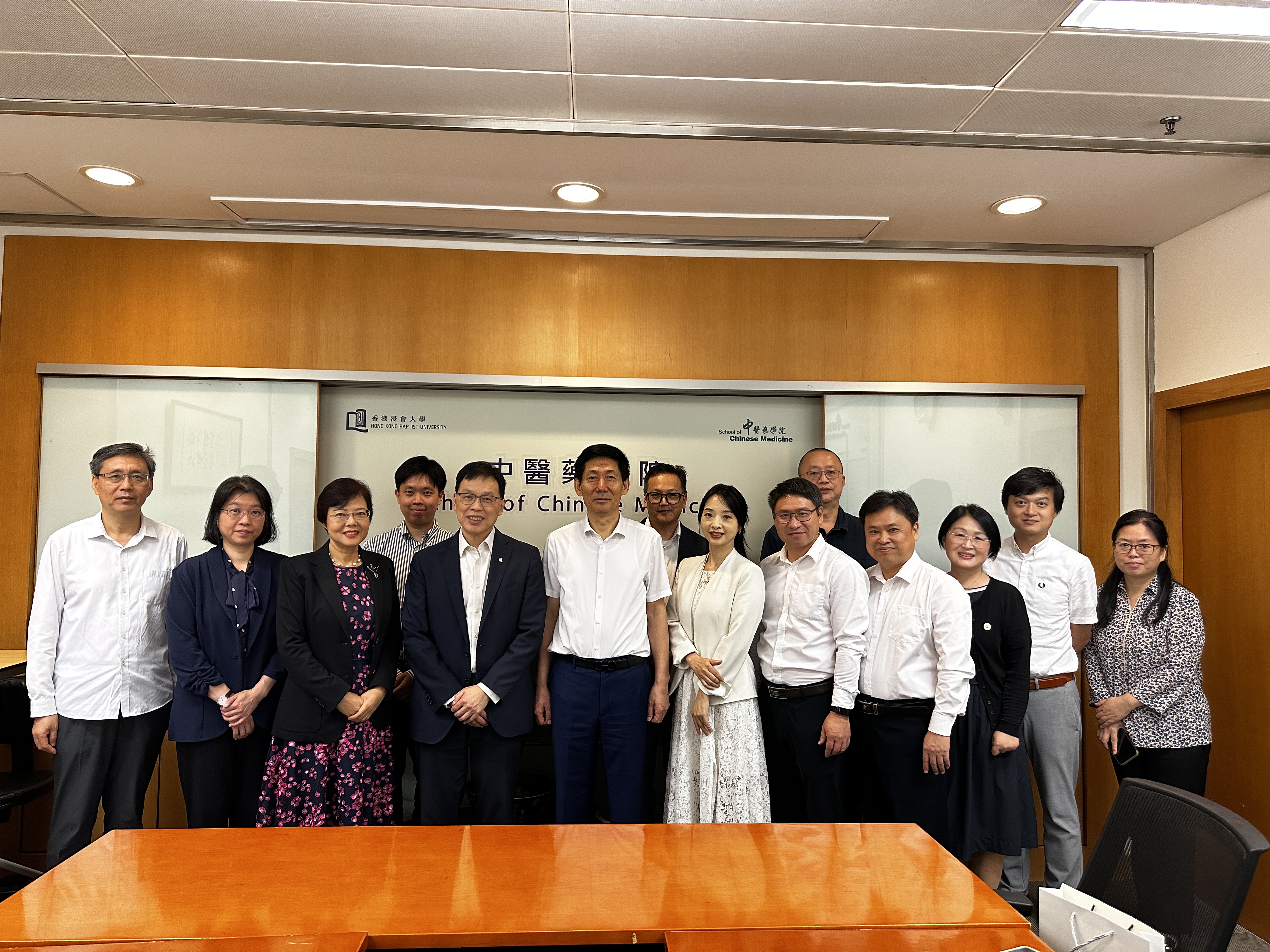 20230703_1_Delegation from Guangzhou University
