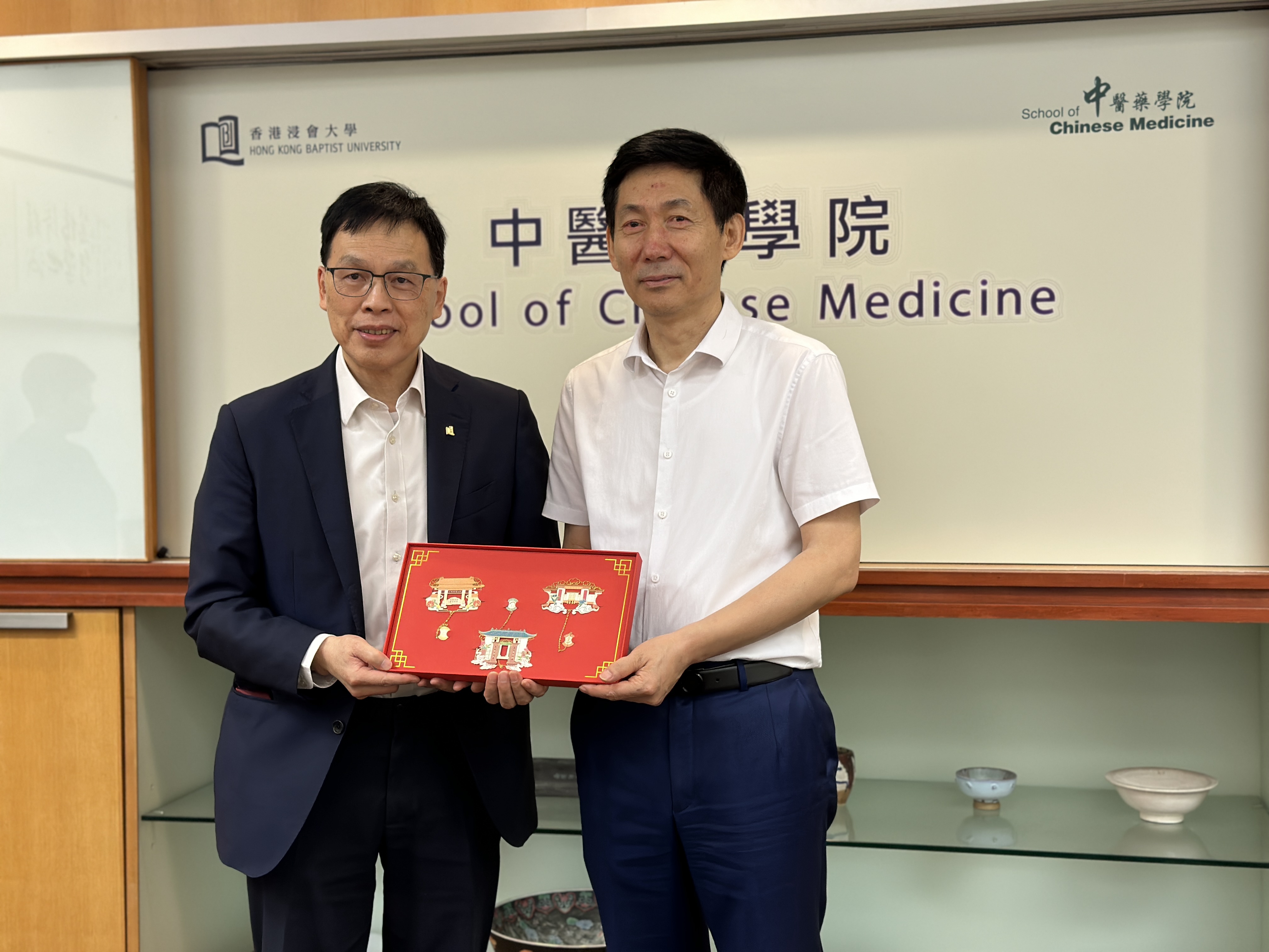 20230703_2_Delegation from Guangzhou University