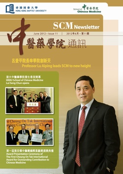 Newsletters June 2012