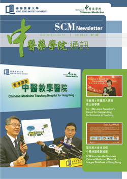 Newsletters June 2013