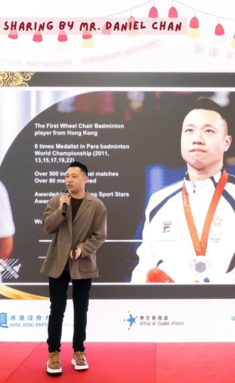 Daniel Chan