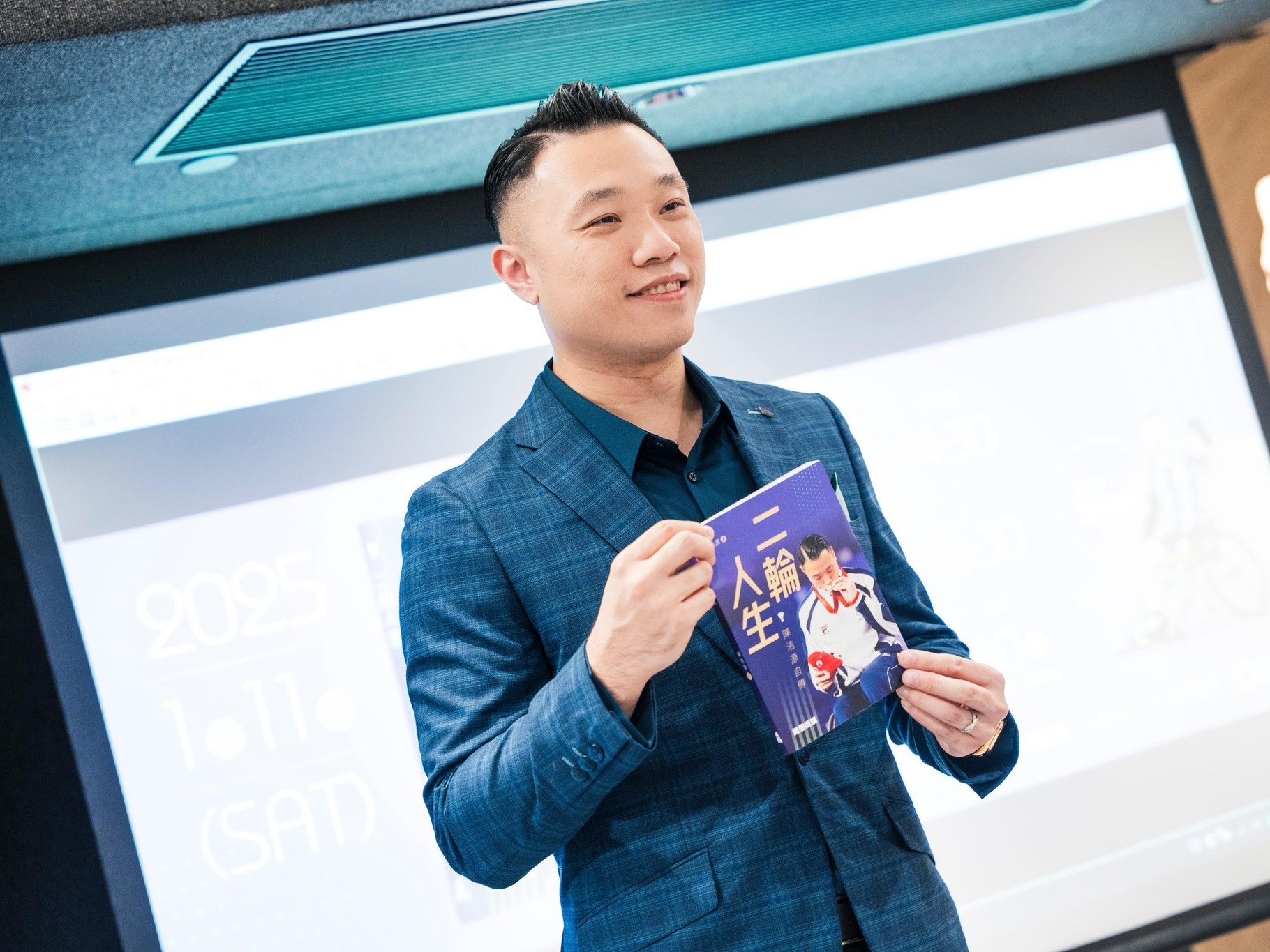 Daniel Chan Ho-yuen and his autobiography(《二輪人生》)
